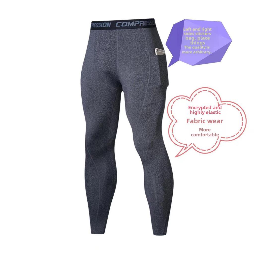 Leggings de Fitness pentru Bărbați cu Elasticitate Ridicată - Buzunar Aplicat, Compresie, Respirabil, Uscare Rapidă, Ideal pentru Alergare și Baschet Toamnă/Iarnă.