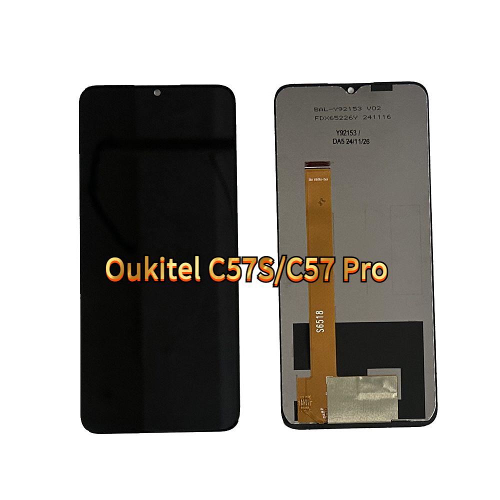 

Полный комплект ЖК-экрана и дигитайзера для Oukitel C57S/C57 Pro