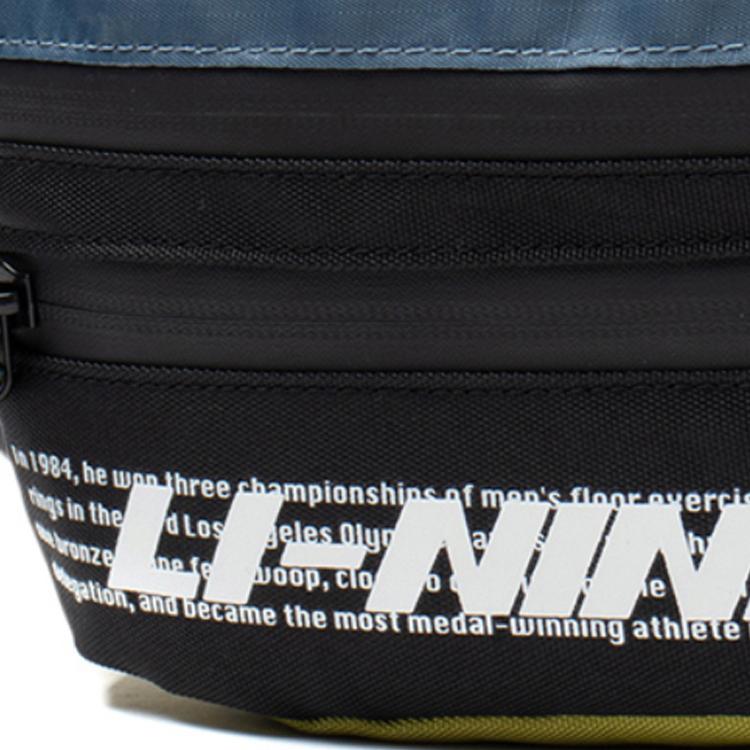 Li-Ning Sport Fashion Zipper Waist Bag Unisex Bags Black ABLR002-2