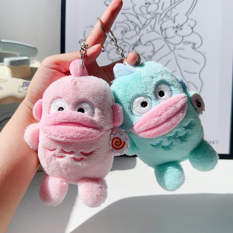 Creative Mermaid Clownfish Plush Keychain - Student Schoolbag Ornament & Couple Gift