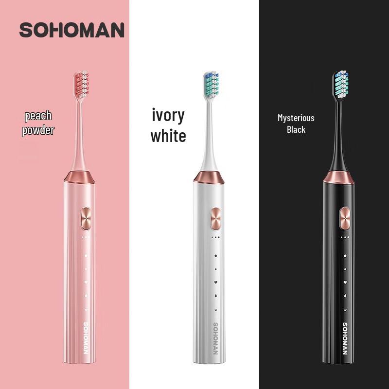 Suohaman Y1 Sonic Electric Toothbrush CN Plug (adapter Included)