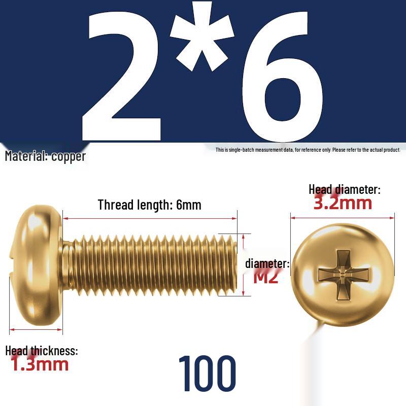 Pure Brass Round Head Phillips Machine Screws