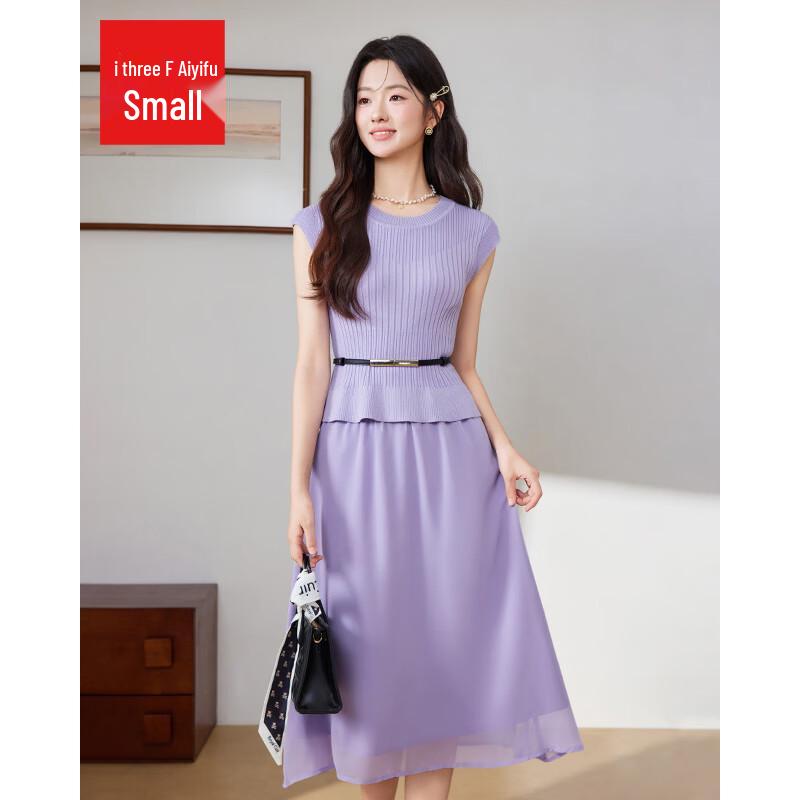 IEF Petite Korean Style Two-Piece Skirt Set XS