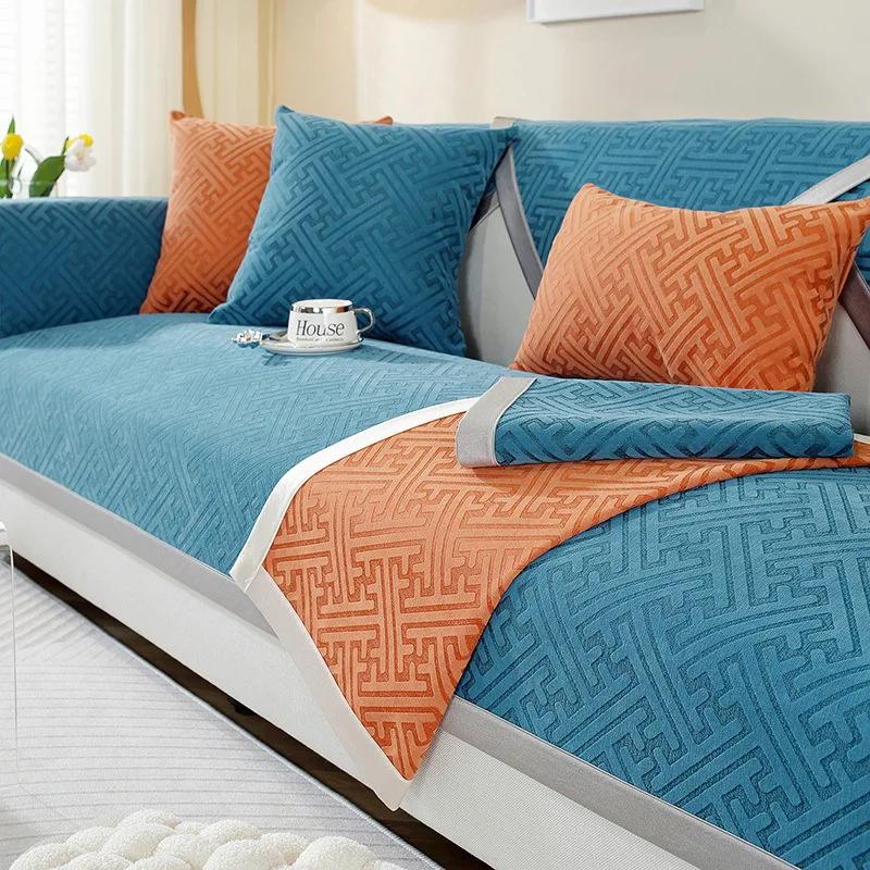 Nordic Stick Jacquard Sofa Cushion Chenille Sofa Cover for Living Room Four Seasons Couch Cover L-type Corner Sofa Cover
