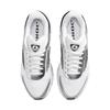 Air Jordan Trunner Flow White Black Men Sneakers Metallic-Silver IR2281-100