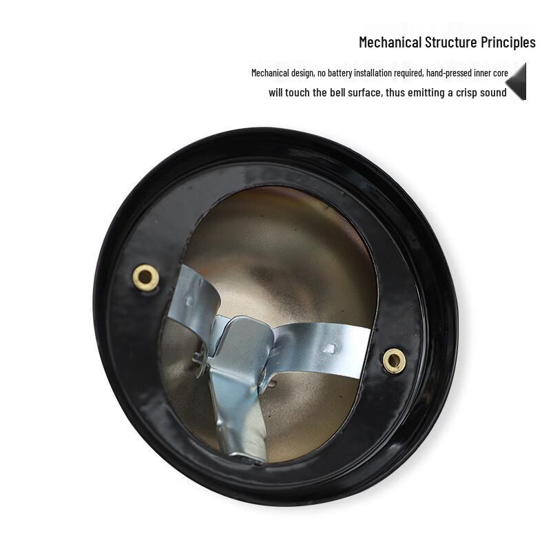 Stainless Steel Service Bell