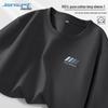 Jeanswest Men's Casual Long Sleeve Cotton T-Shirt