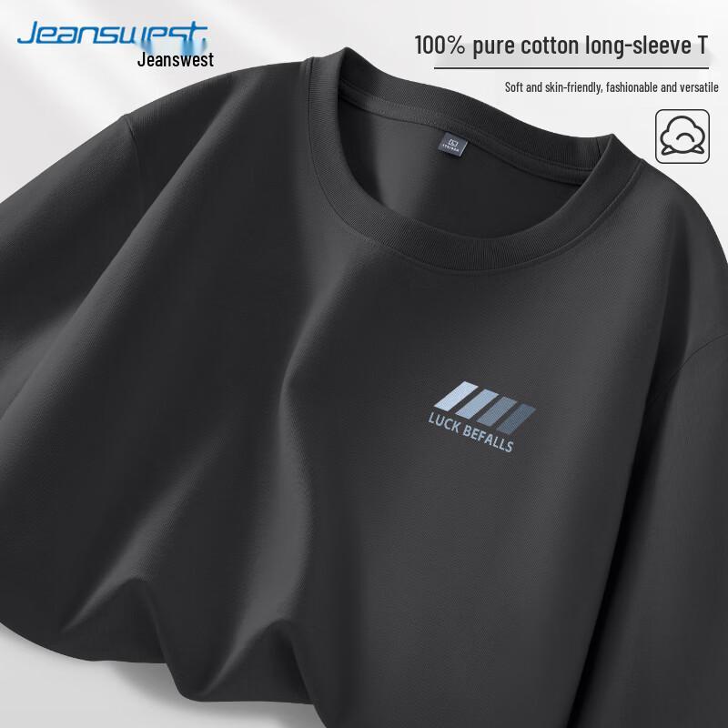 Jeanswest Men's Casual Long Sleeve Cotton T-Shirt