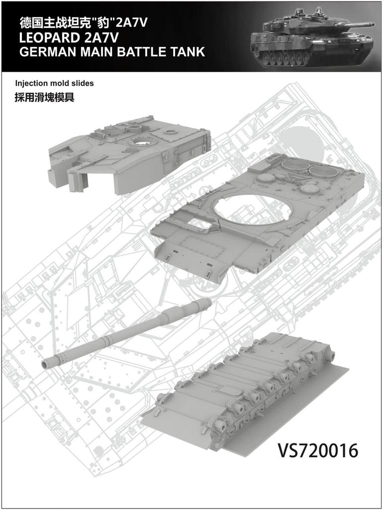 Vespid Models 1/72 German Leopard 2 A7V Main Battle Tank Plastic Model Kit VPMVS720016