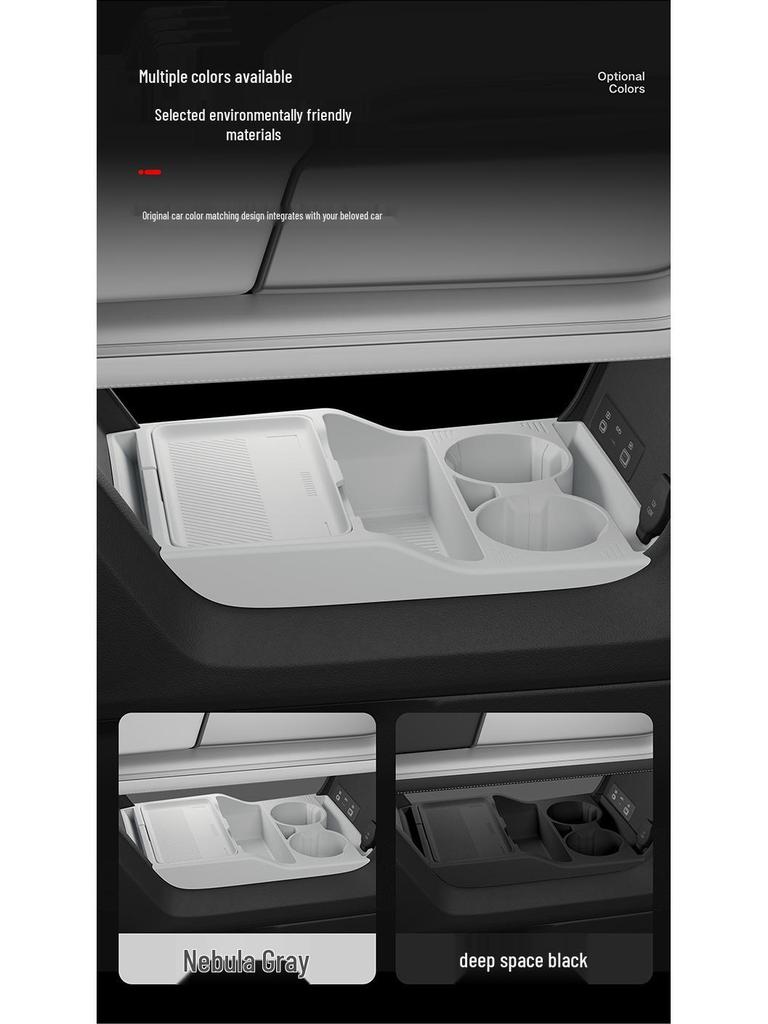Compatible with Formula Leopard Titanium 3pro center console, this silicone storage box and eyeglass case enhance interior organization.