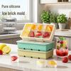 Chixing Silicone Large Ice Cube Tray with Lid