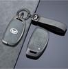 Compatible Car Key Cover for Bisu M3T3T5, BAIC Huansu S3/S3L/S5/S6/S7, H2/H3F Remote.