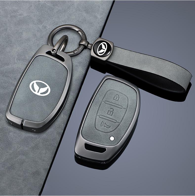 Compatible Car Key Cover for Bisu M3T3T5, BAIC Huansu S3/S3L/S5/S6/S7, H2/H3F Remote.