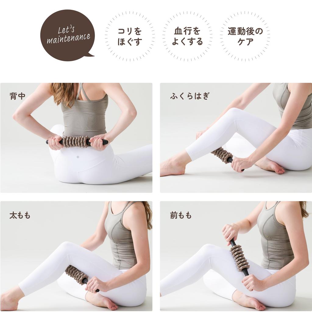 ALINCO Stick Roller, Myofascial Roller for Myofascial Release and Exercise, Custom State WBF216N