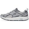 Skechers Men's Breathable Mesh Running & Casual Shoes