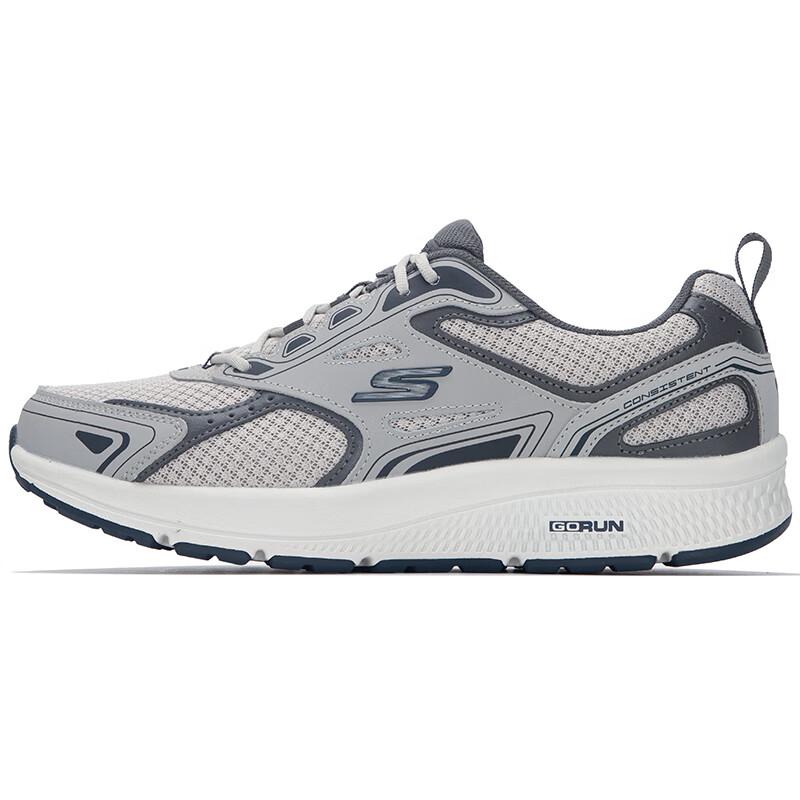 Skechers Men's Breathable Mesh Running & Casual Shoes
