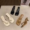 Fashion 2025 New Flip Flops Kitten Heels Slippers Women Genuine Mules Shoes Woman Summer Slides Low Heels Slippers Woman