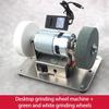 6000rpm Adjustable 100W Electric Benchtop Belt Sander For Metal Woodworking Polishing Tool Sharpening Projects