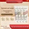 Han Ji Echter Waldduft Handcreme - 80g Tragbare Feuchtigkeitscreme