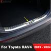 Rear Trunk Bumper Cover Trim For Toyota RAV4 RAV 4 - 2024 Steel Car Tailgate Door Sill Plate Guard Accessories