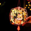 Cartoon Chinese New Year Lanterns with Tassel Blessing Words DIY Handheld Lantern PVC Handmade Portable Jacquard Lantern