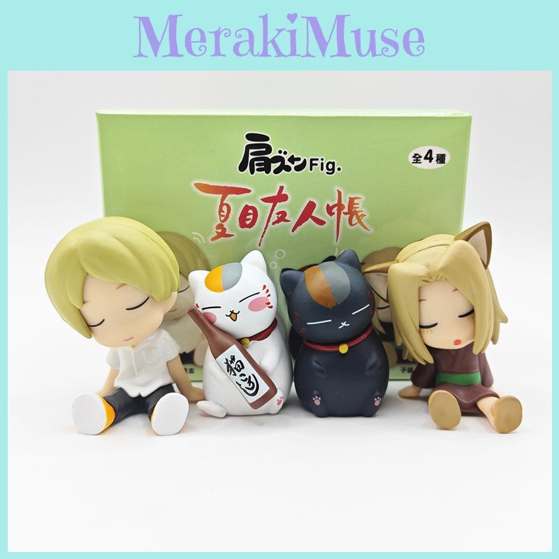 Natsumes Book Of Friends Shoulder Hug Gif Pvc Toy For Sleep Decor And Fans