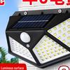 Solar Sensor Light: Automatic Dusk Activation for Outdoor Courtyard and Indoor Use