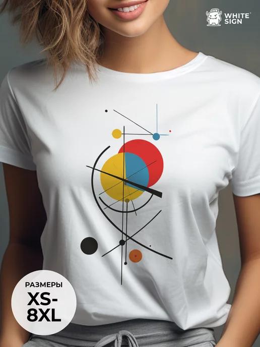 Abstract print cotton oversized T-shirt 3XL
