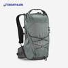 Lehký turistický batoh Decathlon MH500