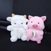 Cartoon Car Tissue Box Creative Little Sheep and Pig Car Hanging Paper Drawer Box Cute Car Interior Supplies Tissue Box