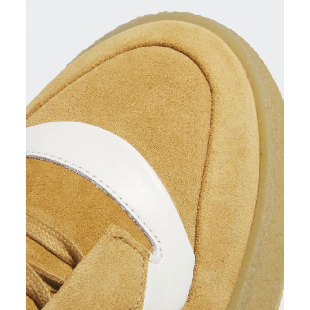 Adidas Rivalry Crepes   Mustard Ih2671