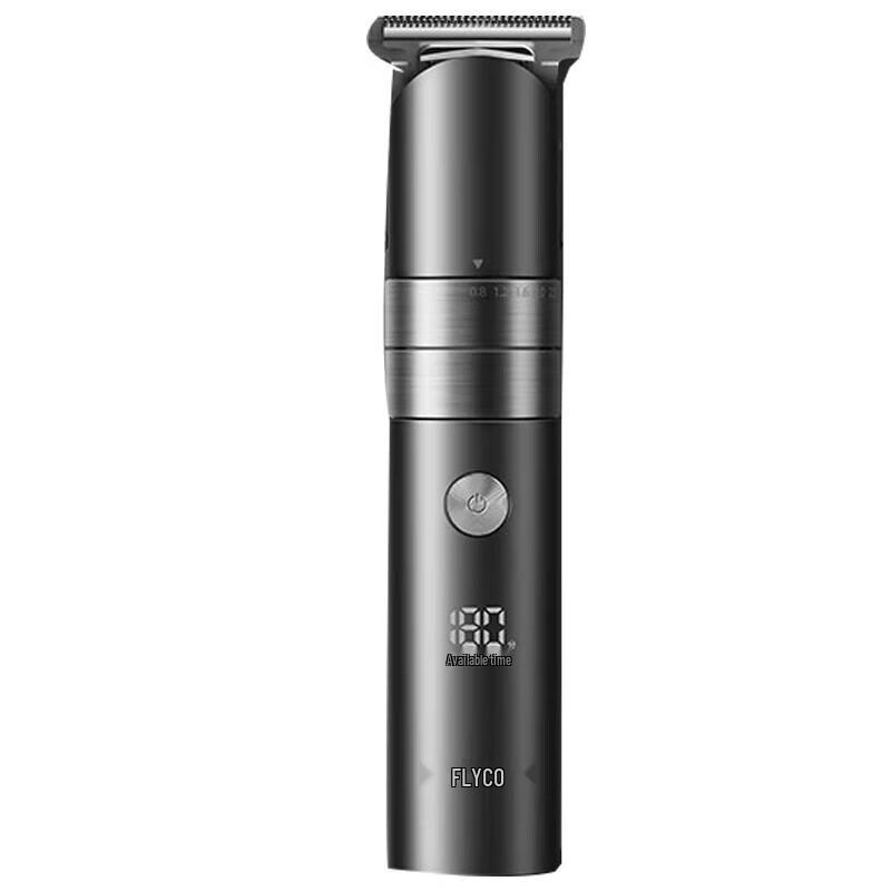 FLYCO FC5826 Washable Electric Hair Clipper CN plug (adapter included)