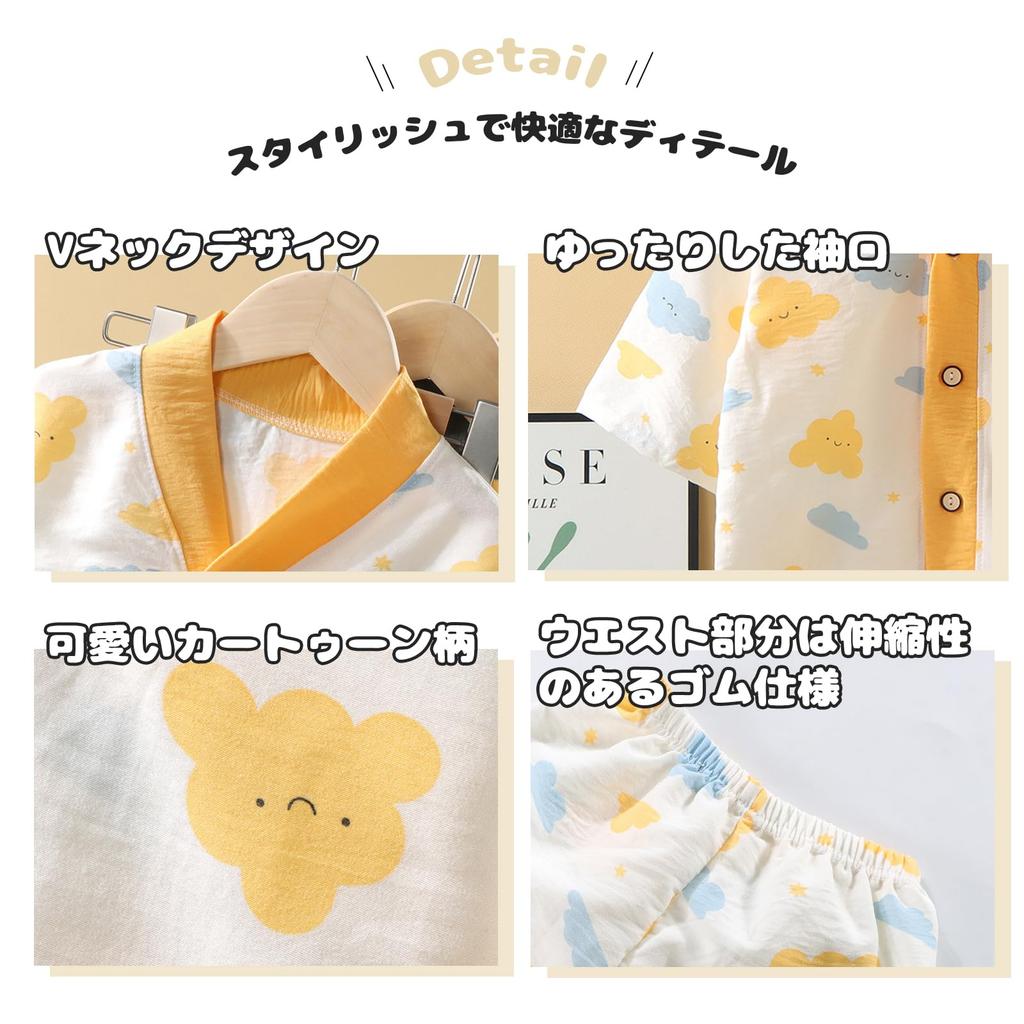 Pajamas Kids Baby Top and Bottom Set Room Wear Open Front Button Girls Boys Thin Cute Soft Polyester Loungewear Spring Summer Autumn Years 80 90 100