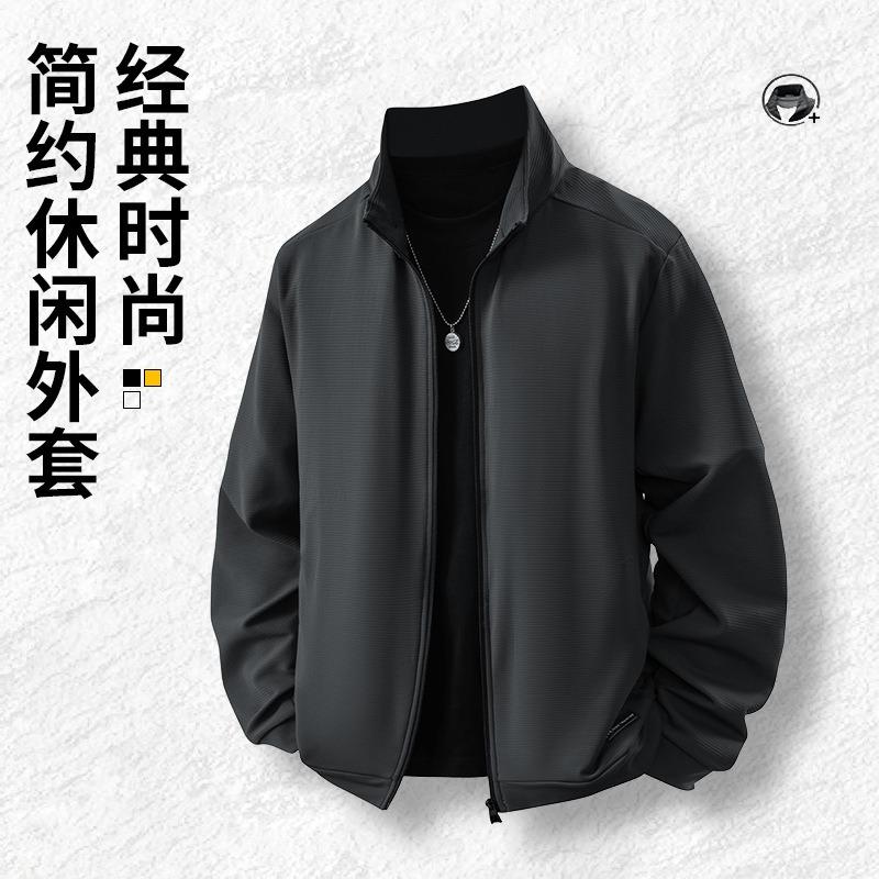 Autumn and Winter New Outdoor Solid Color Stand-up Collar Jacket Men's Casual Sports Jacket