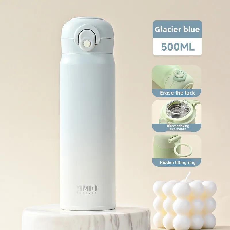 

500ml Large Capacity Thickened 316 Stainless Steel Vacuum Thermal Insulation Portable Tumbler Thermos Gradual Change Color Cup 500ML синий