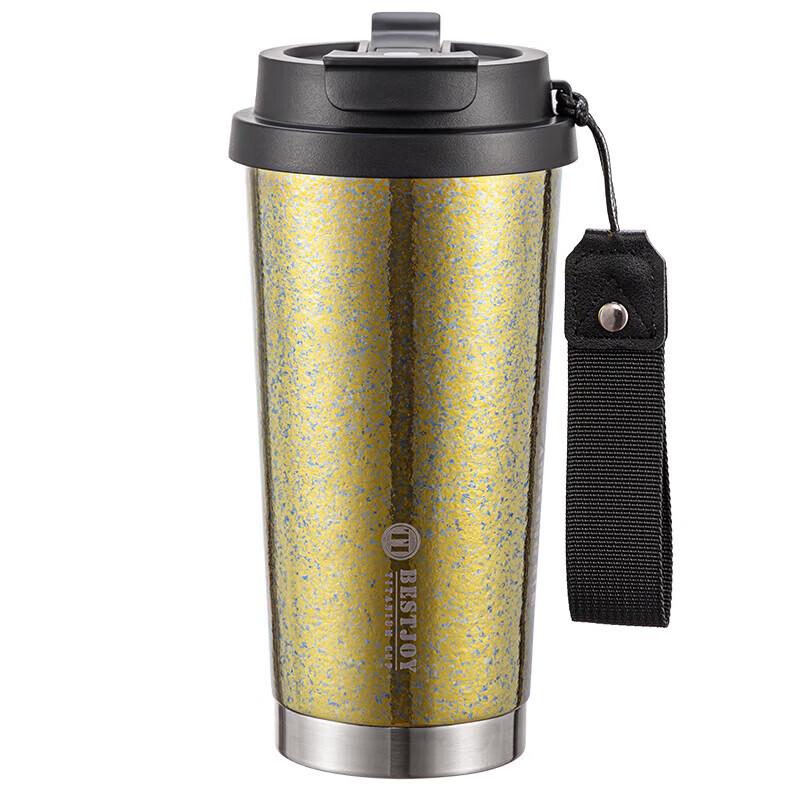 FUGURNG BESTJOY Pure Titanium Portable Insulated Coffee Mug
