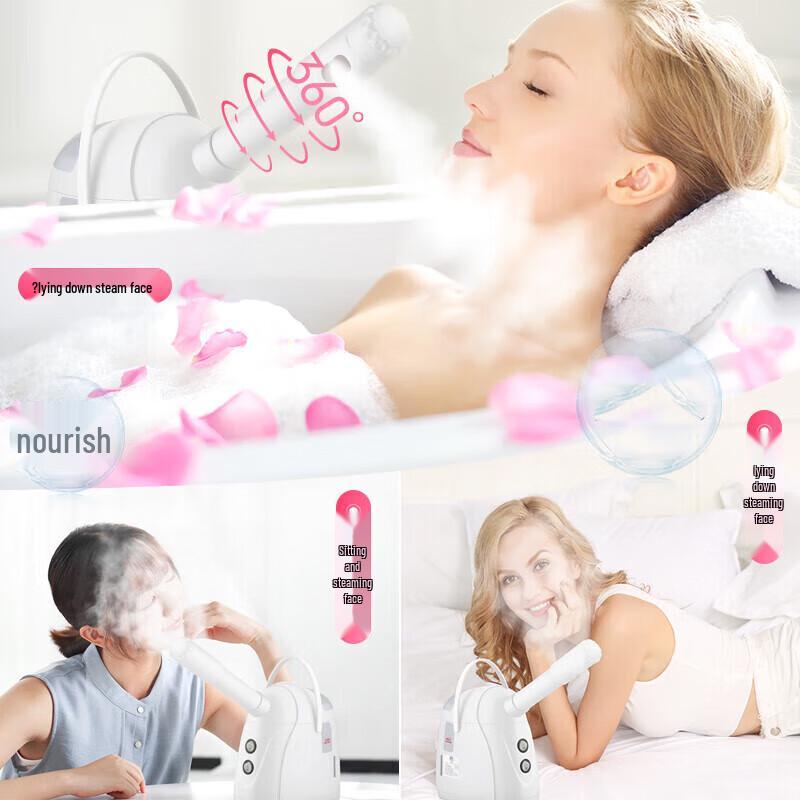 Jindao Nano Hot & Cold Mist Facial Steamer