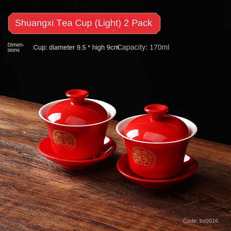 Chinese Wedding Tea Set Red Wedding Bowl Chopsticks Covered Bowl Toast Change Tea Set Solid Wooden Tray Wedding Supplies