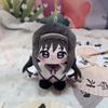Cute Figure Plush Stuffed Cotton Doll Backpack Pendant, Puella Magi Madoka Magica Sakura Kyoko Boy Girl Toys Keychain Gift