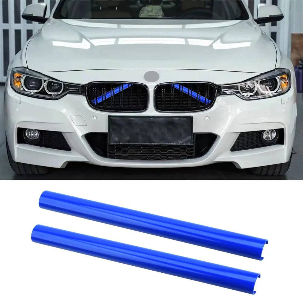 Front Grille Trim Strips Sport Styling Decoration Exterior Accessories For BMW F10 F11 F07 F01 F02 F06 F12 F45 F48 5 6 7 Series