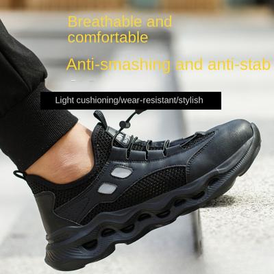 New Ultra-light Labor Insurance Shoes Men's Insulation Safety, Smash-proof and Puncture-proof Work Shoes