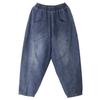 New Korean Summer Womens Loose Thin Jeans Slim Looking Ladies Pants Clothing