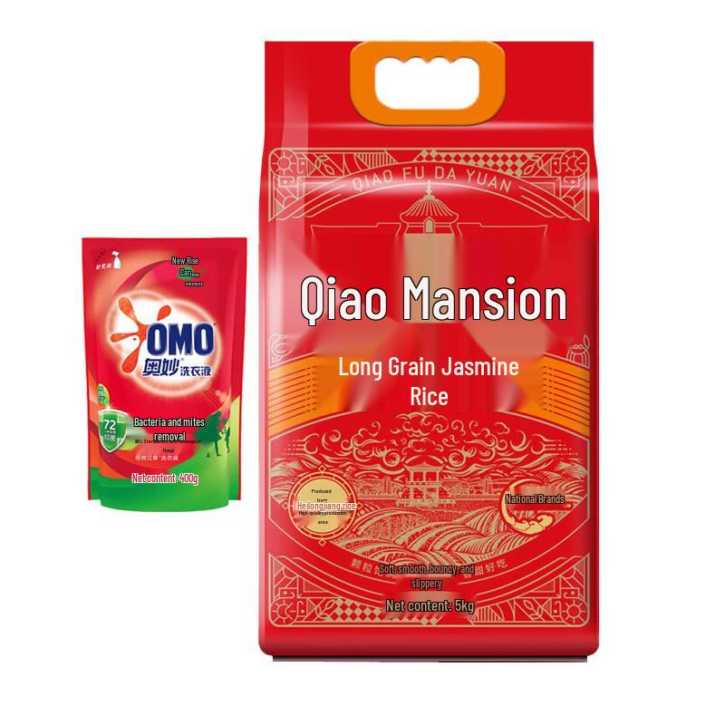 OMO Laundry Detergent 400g & Qiaofu Long Grain Rice 5kg Bundle