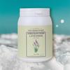 [JHL07620_51JF] Bubble Bath Powder Lavender 80g (29942102)