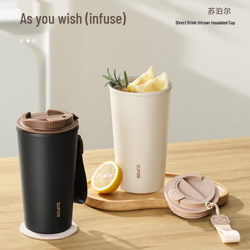 SUPOR 500mL Direct Drink Insulated Bottle