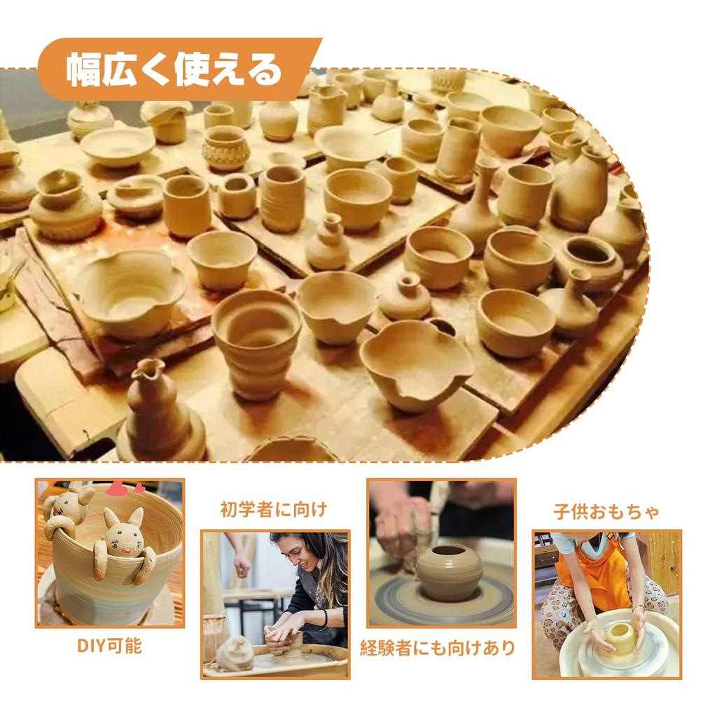 BriSunshine Electric Wheel Ceramics Wheel Machine Electric Wheel 350W Wheel Diameter 25cm Ceramic Molding Turntable Continuously Variable Speed DIY