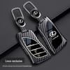 Lexus LM 2023 Key Case: Compatible with LM350h, LM500H, LM600 - Shell Buckle Cross-Border Design
