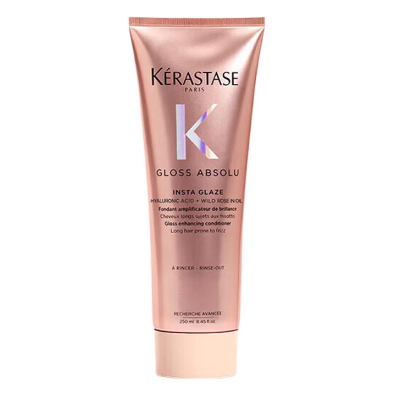 Kérastase Glaze Rose Luminous Hair Essence Cream