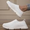 Women's Breathable Knit Sneakers, Casual Slip On Outdoor Shoes, Lightweight Low Top Trainers Plus Size