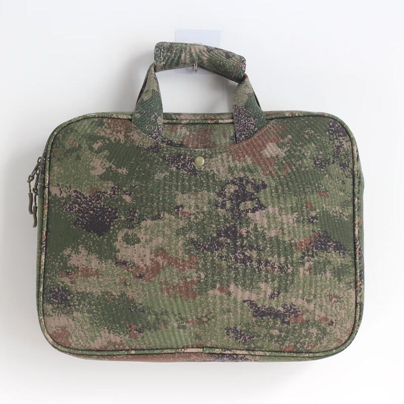 Churong Tactical Briefcase